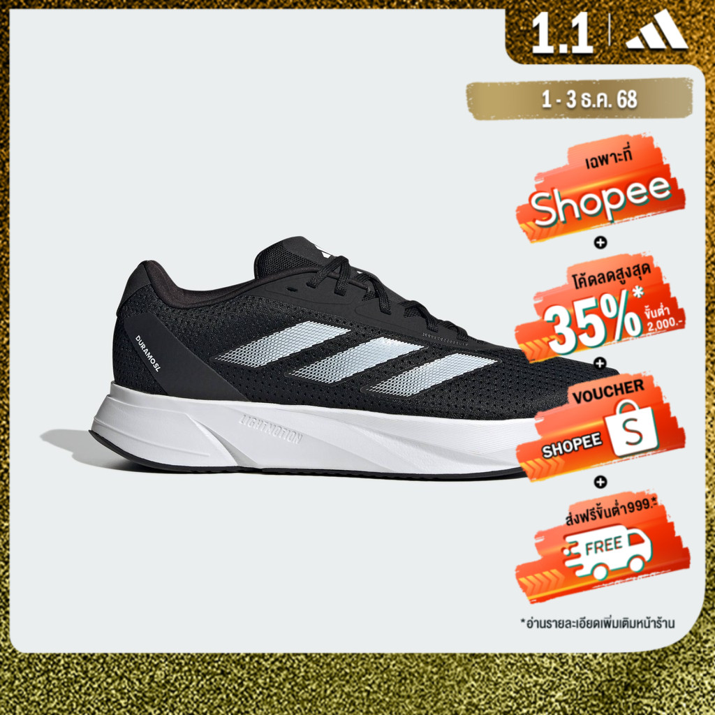 adidas วิ่ง รองเท้า Duramo SL ผู้ชาย สีดำ ID9849