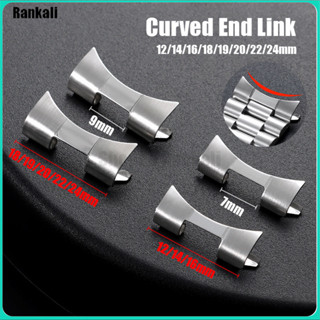 12/14/16/18/19/20/22/24 มม.ปลายโค้งโลหะนาฬิกาเชื่อมโยงสําหรั…