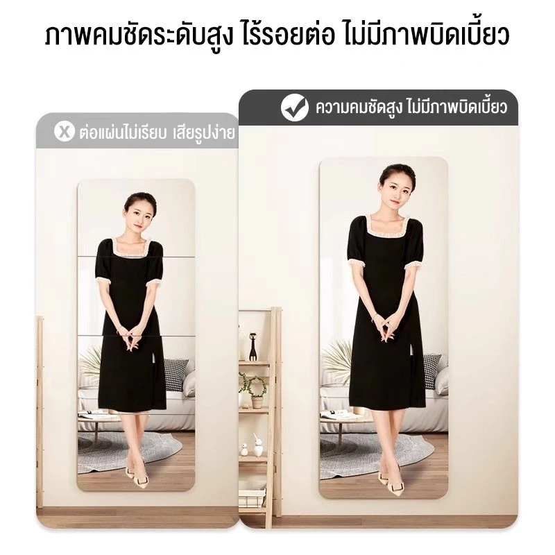 SUN กระจกเต็มตัว 165x50 ซม. ชนิดตั้งพื้น/ติดผนัง พร้อมขาตั้ง thumbnail 4