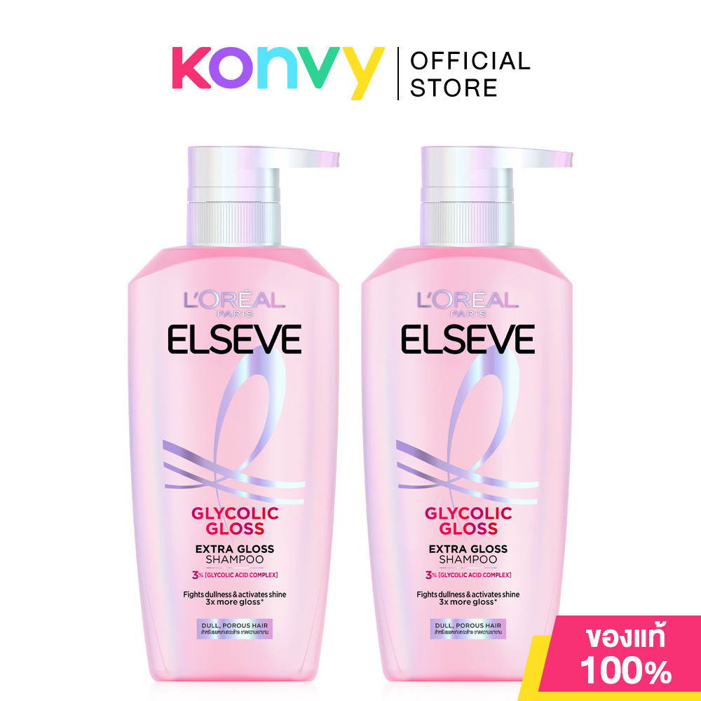 Loreal Paris Elseve Glycolic Gloss Extra Gloss Shampoo [400ml x 2] ลอรีอัล ปารีส แชมพูสำหรับผมกระด้าง ขาดความเงางาม.
