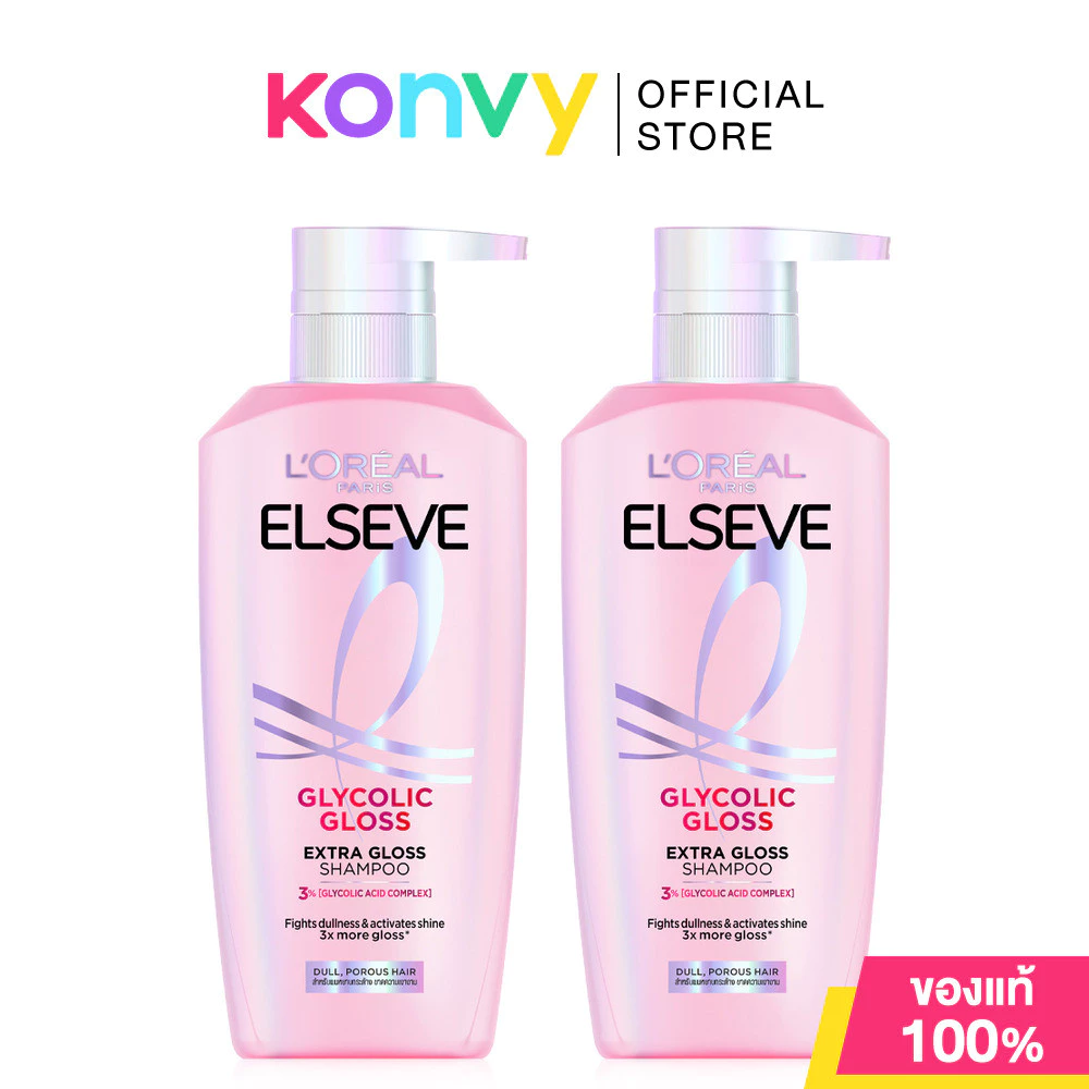 Loreal Paris Elseve Glycolic Gloss Extra Gloss Shampoo [400ml x 2] ลอรีอัล ปารีส แชมพูสำหรับผมกระด้าง ขาดความเงางาม.