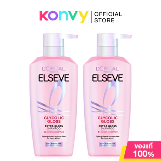 Loreal Paris Elseve Glycolic Gloss Extra Gloss Shampoo [400ml x 2] ลอรีอัล ปารีส แชมพูสำหรับผมกระด้าง ขาดความเงางาม.