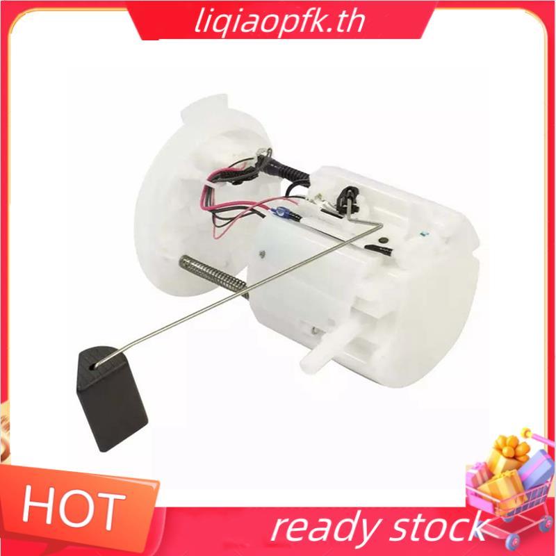 Ready store ชุดปั๊มถัง K2G39H307JA K2GZ9H307A สําหรับ Edge 2.0 2018-2024 Navigator 2.7 2019-2020