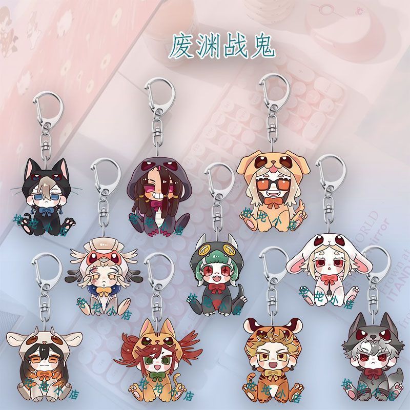 10 ชิ้น/เซ็ต GACHIAKUTA KeyChain Rudo Enjin Chiwa Regto Chiwas Mother Judge Tomme Mima Konza หญิง Raider Remlin Tysark สิงหาคม Stilza Eishia Stilza อะคริลิคจี้เครื่องประดับ