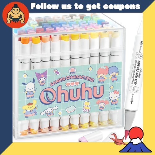 ปากกาเขียนภาพ Ohuhu แบบพู่กัน 80 สี (81 ด้าม) คอลเลคชั่นพิเศษ Sanrio x Ohuhu ลายตัวละคร Sanrio สีพา