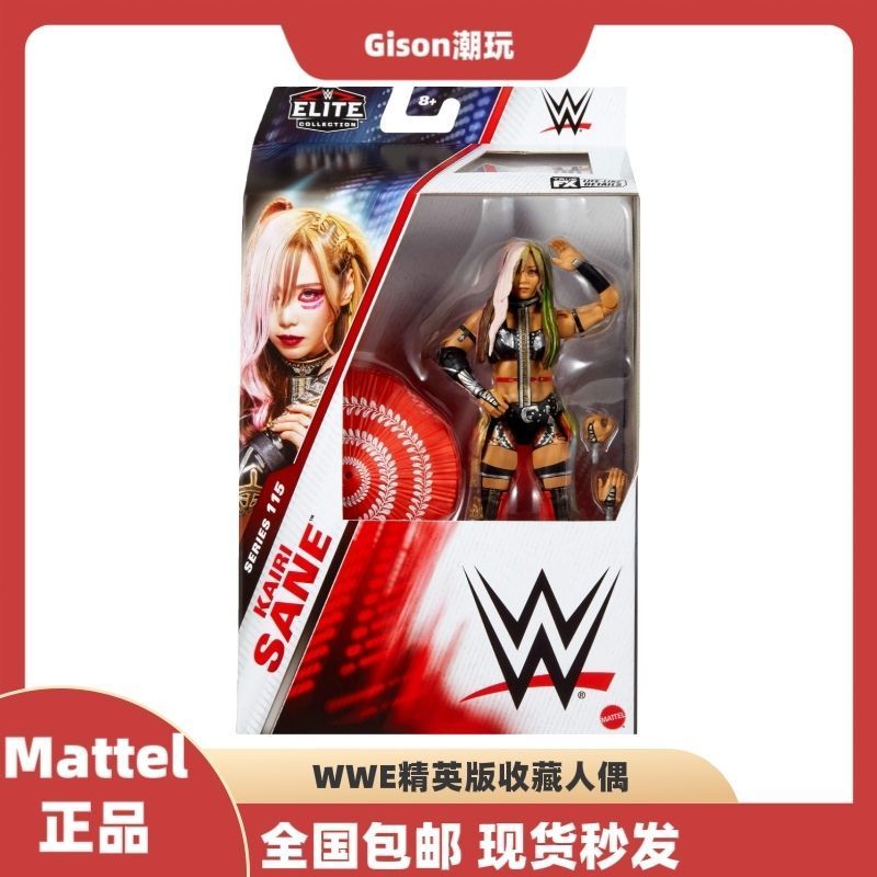 【พร้อมส่ง】wwe figures elite belt john cena ultimate edition ของเล่นMattel WWE Elite Edition Collecti