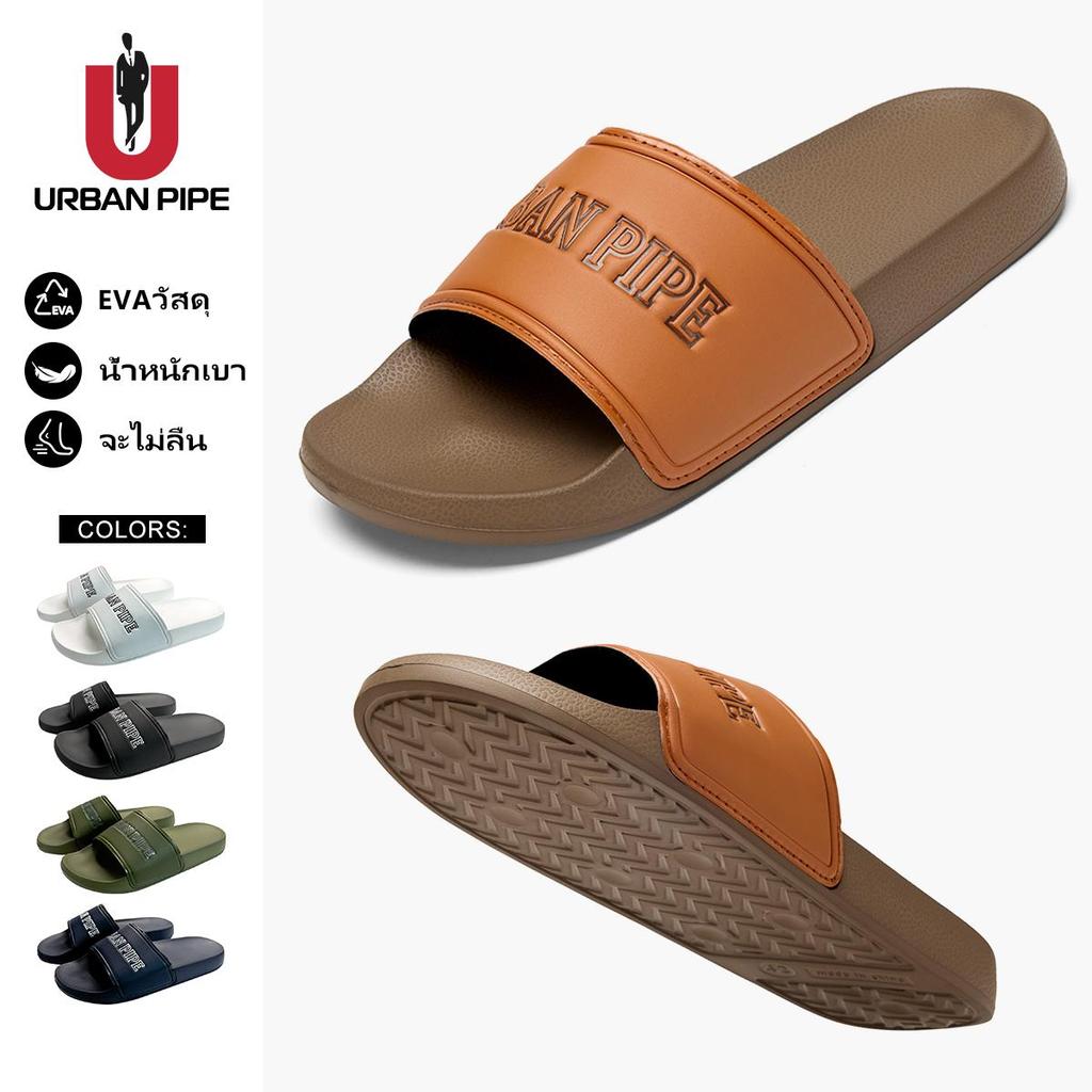 URBAN PIPE EVA สำหรับผู้ชาย รองเท้าแตะแบบหนีบคลาสสิค กันลื่น ใส่ได้ทุกเพศ พื้นหนา รองเท้าใส่ในร่ม Anti-Slip Slipper 602