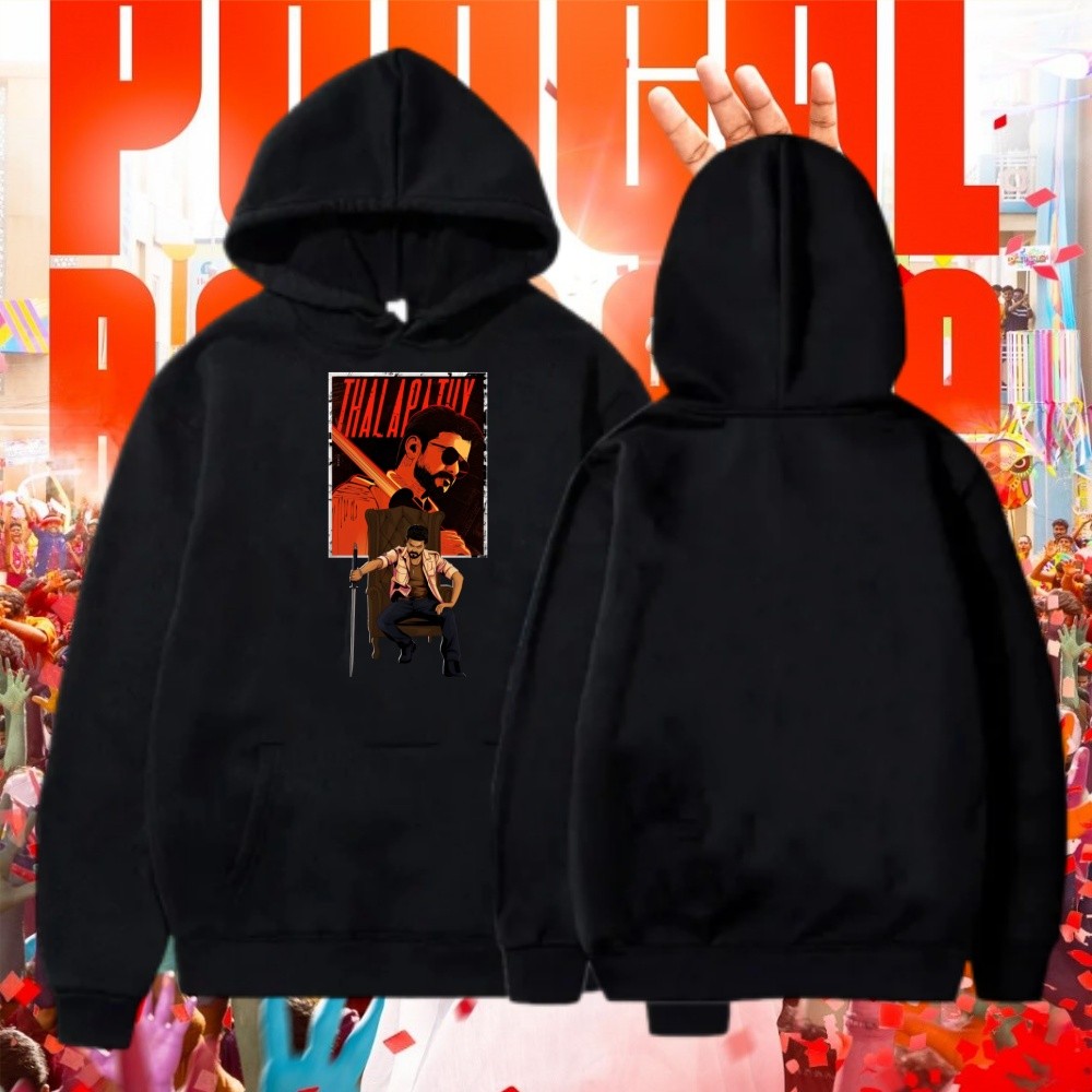 แฟชั่น JANA NAYAGAN VIJAY MOVIE COTTON ADULT AND KIDS HOODIE 120CM-3XL 37