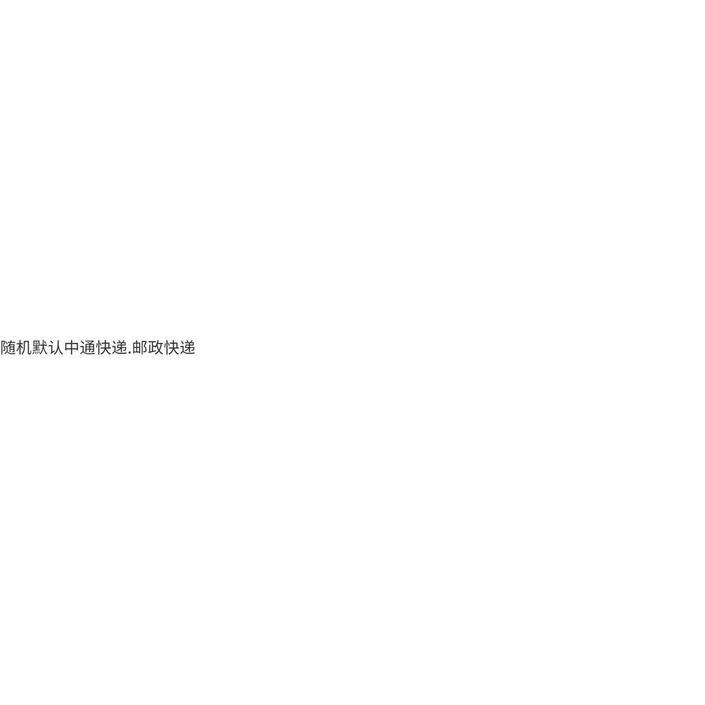 ร่มกระดาษน้ำมันลวดลายดอกไม้ สำหรับเต้นรำและตกแต่ง thumbnail 9