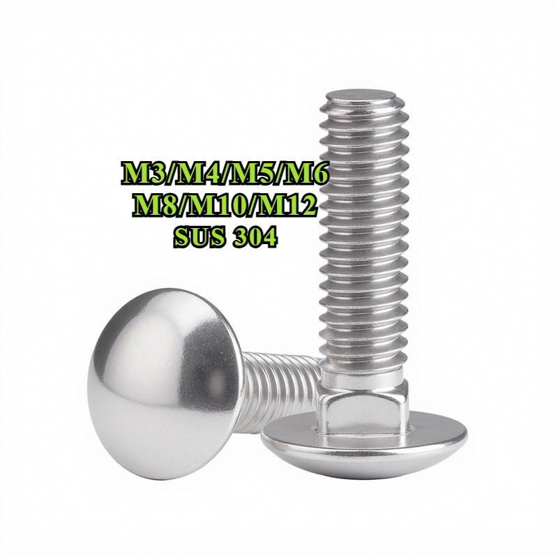 สกรู น็อต หัวกลม คอเหลี่ยม สแตนเลส 304 เกลียวมิล หยาบ / Cup Head Square Neck Bolt, SUS304 / น็อต หัว