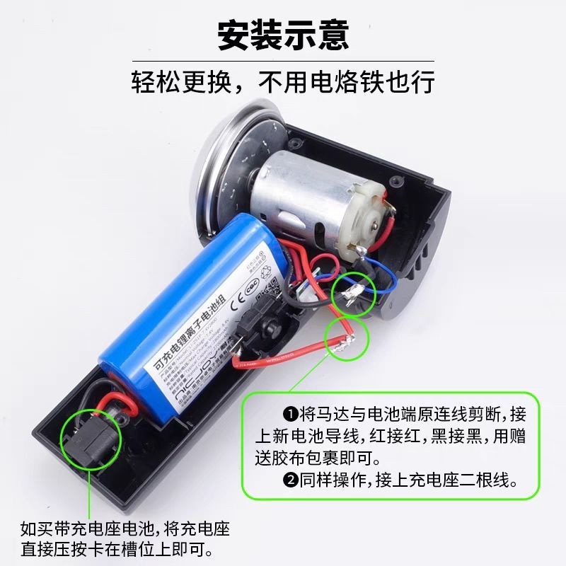 เครื่องดูดฝุ่นในรถยนต์ในครัวเรือน 7.4V ปั๊มลม 18650 ครั้ง 4000m车口器家用7.4V充气泵18650安4000mah高4.2