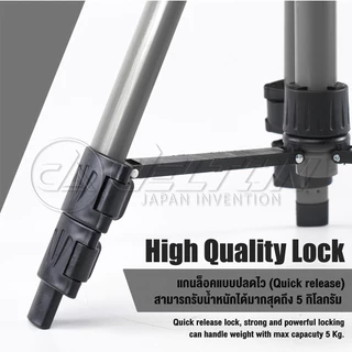 DELTON ขาตั้งเครื่องวัดระดับเลเซอร์ ขาตั้งเลเซอร์ ปรับระดับได้ ขาตั้ง 3 ขา Tripod Laser Level Stand 1M