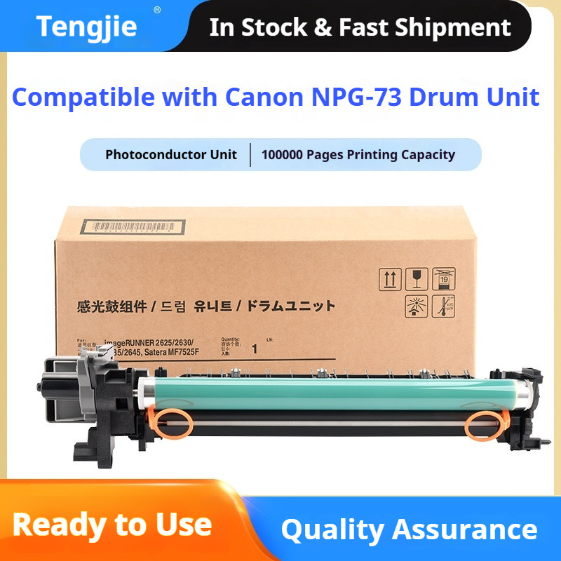 ใช้ได้กับชุดกลอง Canon NPG-73 สําหรับ iR-ADV 4525, 4535, 4545, 4551, 4751, 4725, 4735 photoreceptor 