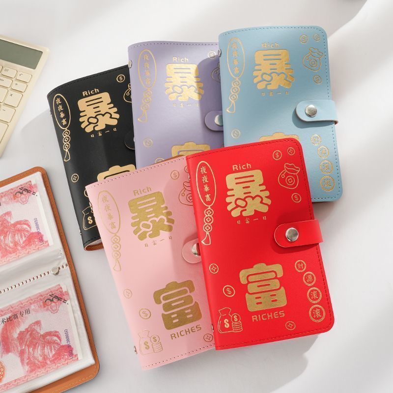Get Rich Saving Money Book Saving Money Book Wallet New Style Money Book Saving Book 2025 Influencer
