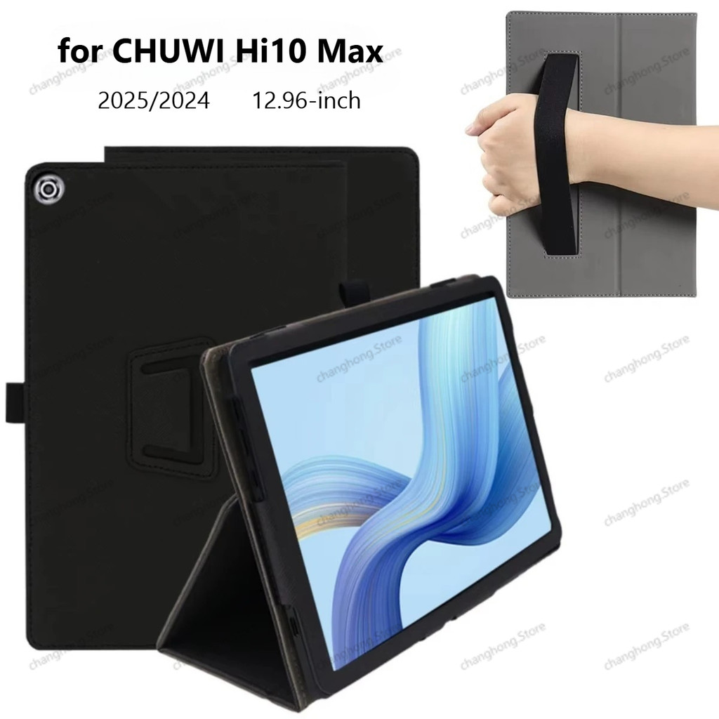 ฝาครอบสําหรับ Chuwi Hi10 Max แท็บเล็ต 12.95 นิ้วขาตั้งพับ Pu หนังเกราะป้องกันสําหรับ CHUWI Hi10Max 2