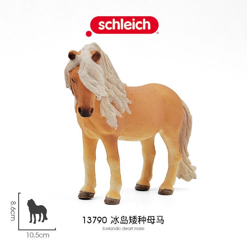 Sile Schich Icelandic Short Seed Mother Horse 13790 จําลองขี่ม้าสัตว์ของเล่นเด็กความรู้ความเข้าใจ