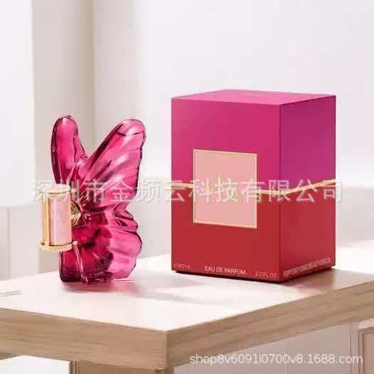 Flaming Dance Butterfly Perfume น้ําหอมคุณภาพสูงหนึ่งต่อหนึ่ง