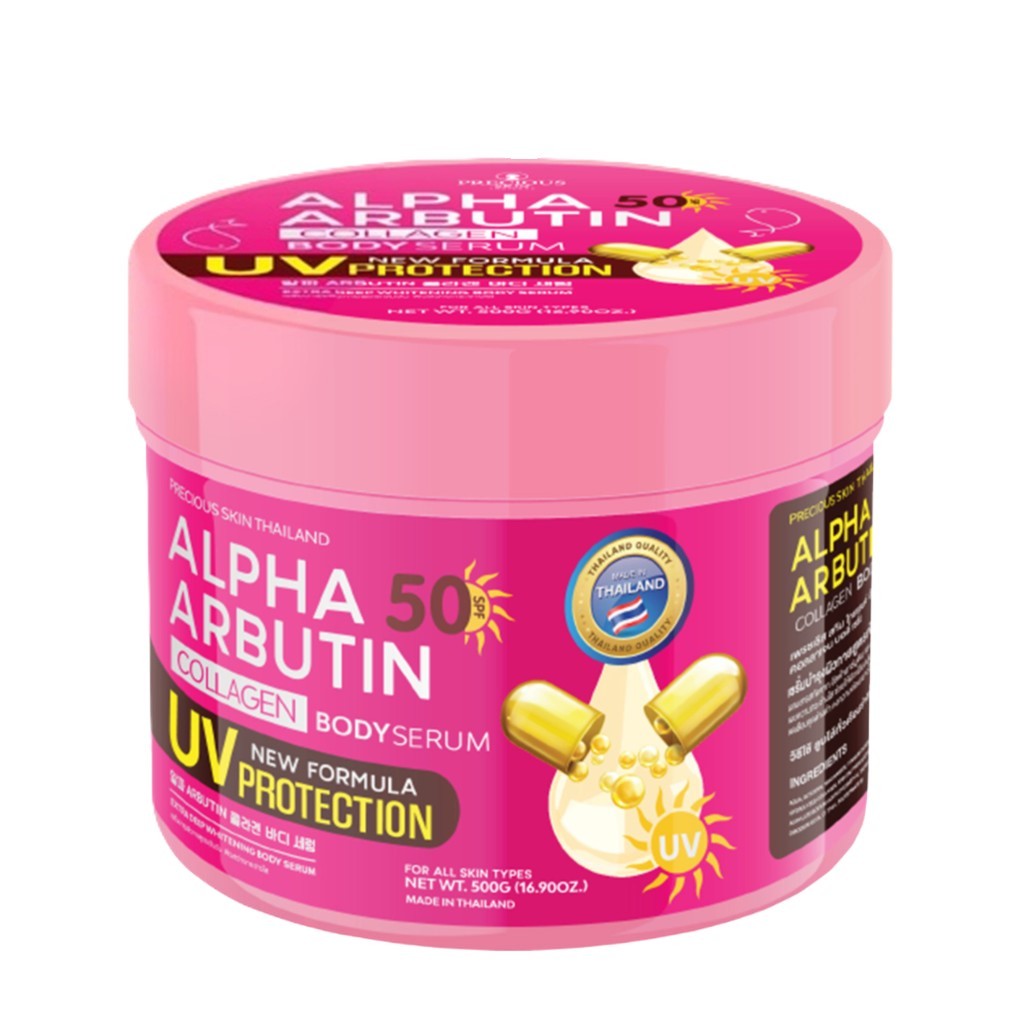 Alpha Arbutin Collagen Body Serum 500g อัลฟ่า อาร์บูติน คอลลาเจน บอดี้ เซรั่ม