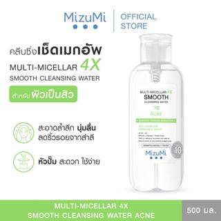 MizuMi Multi-Micellar 4X Smooth Cleansing Water Acne 500 ml …