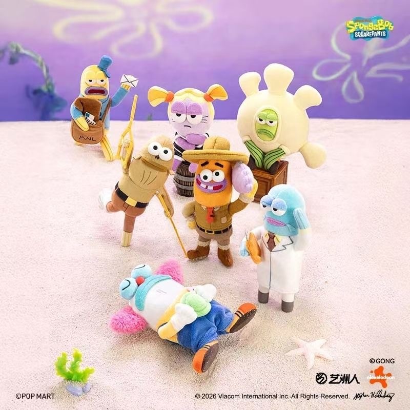 X.Residents of Bikini Bottom-Whimsical Plush Part2