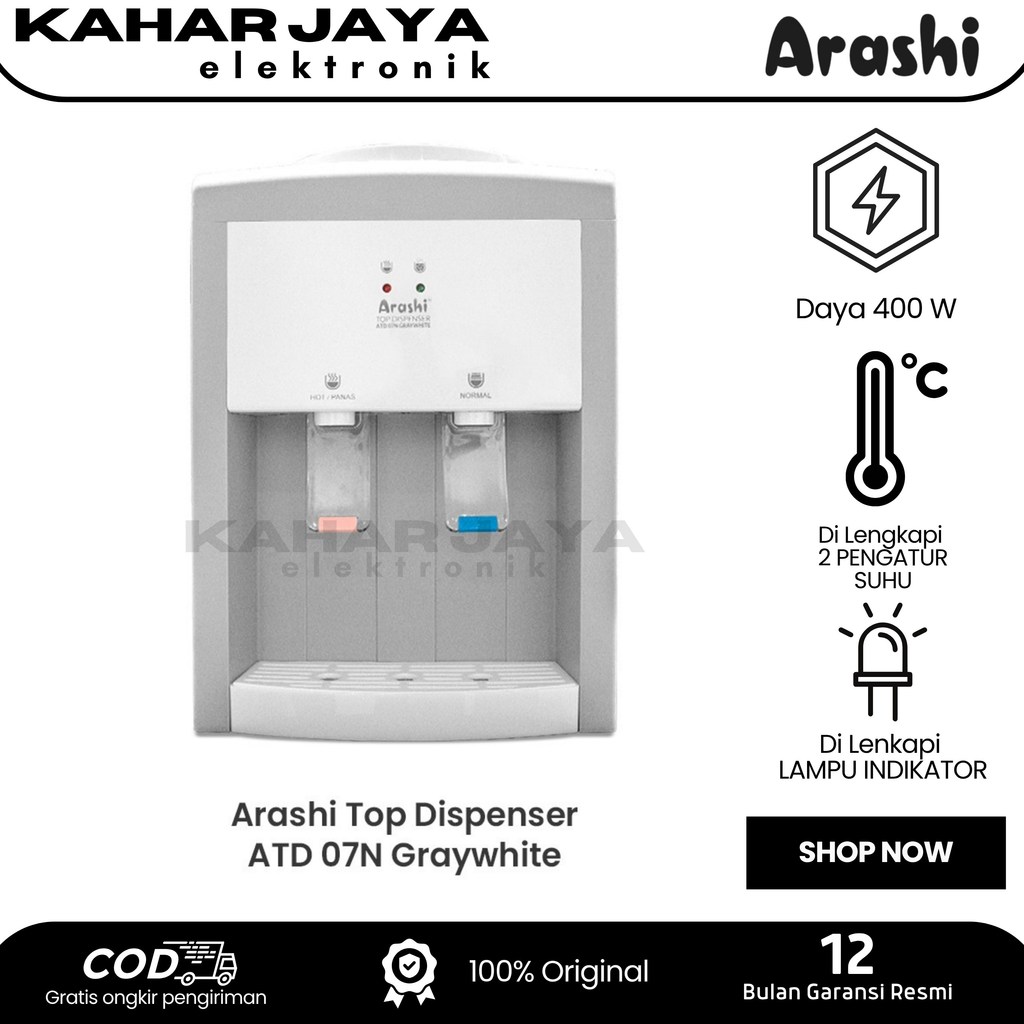 ARASHI ATD 07N GREYWHITE TOP GALLOWON DISPENSER
