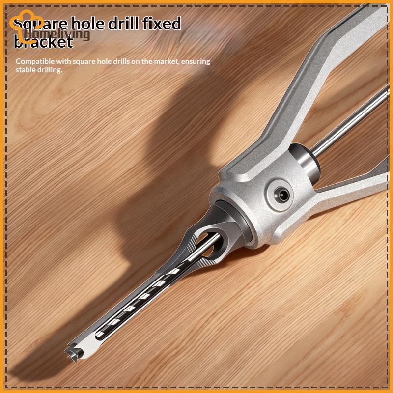 บ้านงานไม้ Mortising Chisel Adapter Square Hole Drill Bits แบบพกพา 4 ชิ้นสําหรับไม้ที่แม่นยํา Joinery TH
