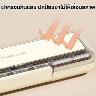 COD แบ่งกล่องยา ใช้เวลา 7 วันต่อสัปดาห์ 7 ช่อง ความจุสูง พกติดตัวไปด้วย ความชื้นหลักฐาน ซีล กล่องใส่ยา