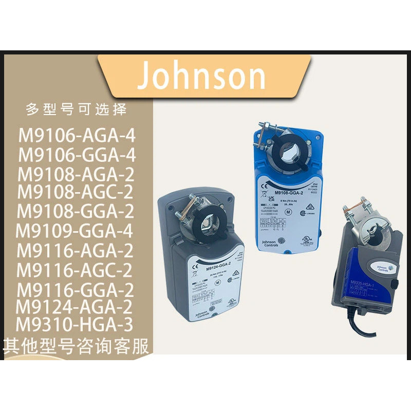 Jiangsen M9109 9106 M9116 M9124-AGA-2/4 GGA-2/4 AGC-2/4 ท่อวาล์ว Executor