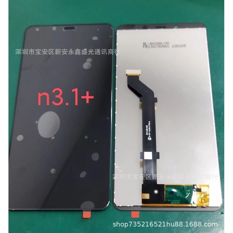 เหมาะสําหรับ Nokia N3.1 + ชุดหน้าจอแสดงผลโทรศัพท์มือถือ Nokia3.1 plus LCD ด้านในด้านนอก One