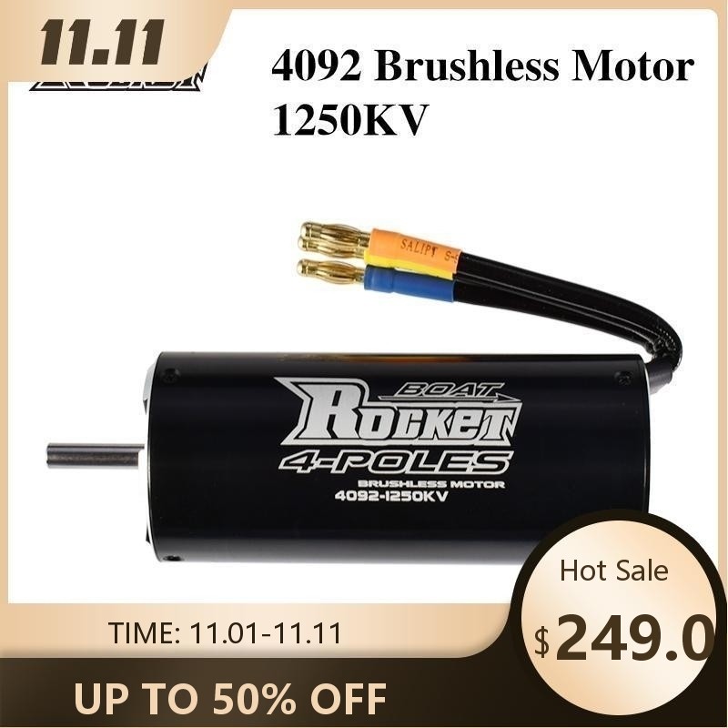 Rocket 4092 1250KV 5 มม.มอเตอร์เพลาBrushless Sensorlessมอเตอร์สําหรับRC 800-1000 มม.เรือ