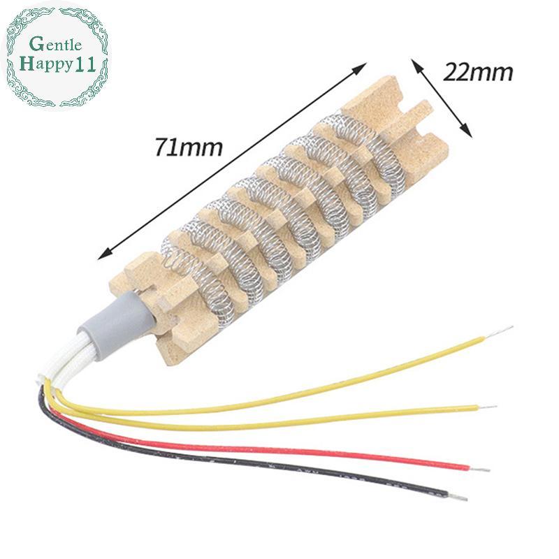 GentleHappy 220 V/110 V Hot Air องค์ประกอบความร้อนความร้อนเซรามิคเครื่องทําความร้อนสําหรับ 8586 858D 8858 8586DHeat Rework การบัดกรีซ่อม TH