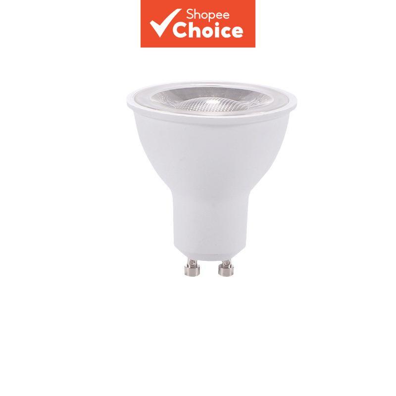 LED Eco GU10 7W แสงขาว/แสงคูล 3000K/4000K 620 ลูเมน 36 องศา หรี่แสงได้ 220V Lumax by L&E