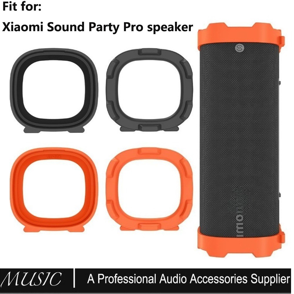 สําหรับ Xiaomi Sound Party Pro ลําโพงเคสซิลิโคนพร้อมฟังก์ชั่นขาตั้งฐานกันลื่นกันกระแทกฝาครอบป้องกัน
