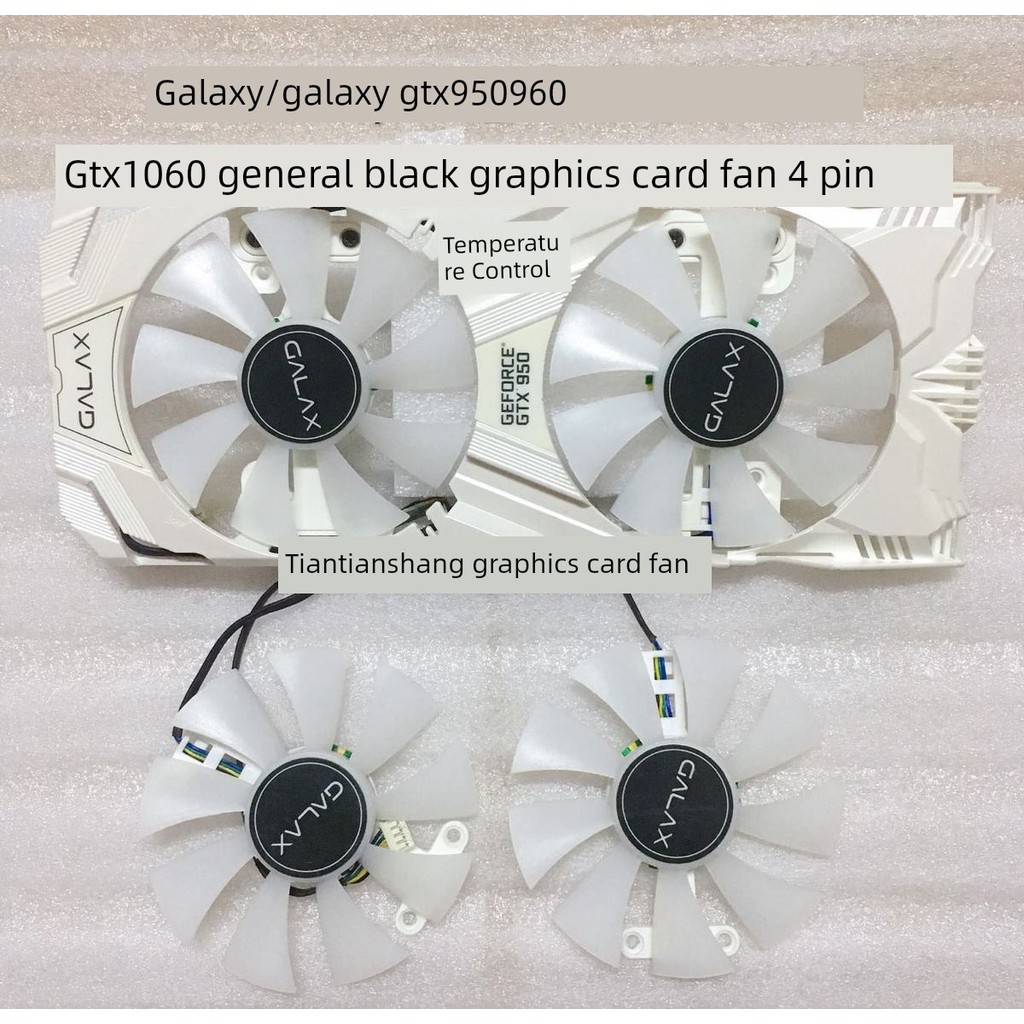 GALAXY/GALAXY/GALAXY GTX950 960 GTX1060 ทั่วไปสีดําจะพัดลมกราฟิก 4 เข็มควบคุมอุณหภูมิ