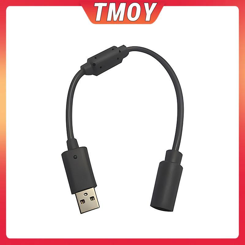 TMOY ยอดขายสูงสุดสําหรับ Microsoft Xbox360 สําหรับ Xbox 360 USB Breakaway Cable Line PC Cable Off Co