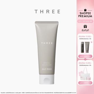 Set ซื้อ1แถม3 |  THREE Balancing Stem Jelly Wash 100g ทรี บา…