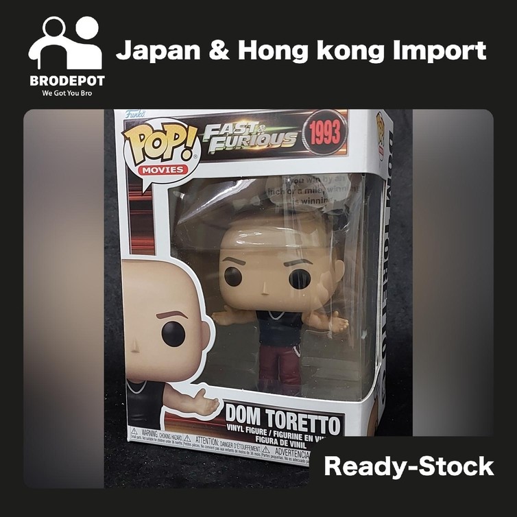 [Ready stock] Funko POP Sayings Fast & Furious Dom Toretto #1993