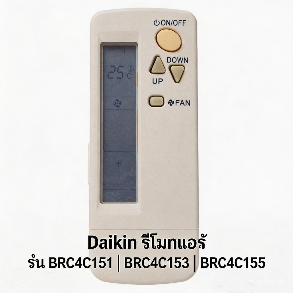 รีโมทแอร์ Daikin รุ่น BRC4C151 BRC4C153 BRC4C155