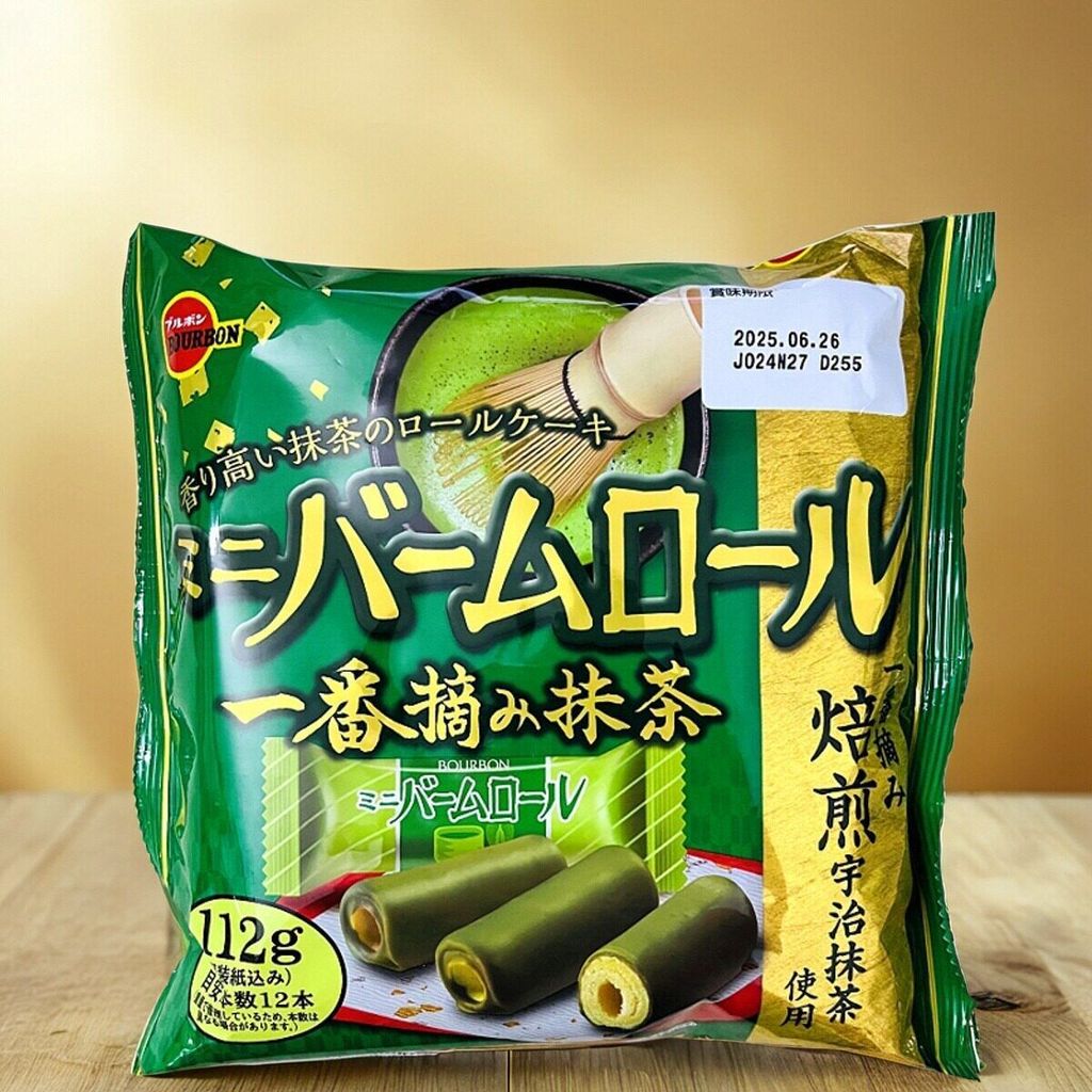 Matcha New Works Japan Bourbon Bourbon Uji Matcha Chocolate Sandwich Biscuits Egg Roll Wafer Snacks 