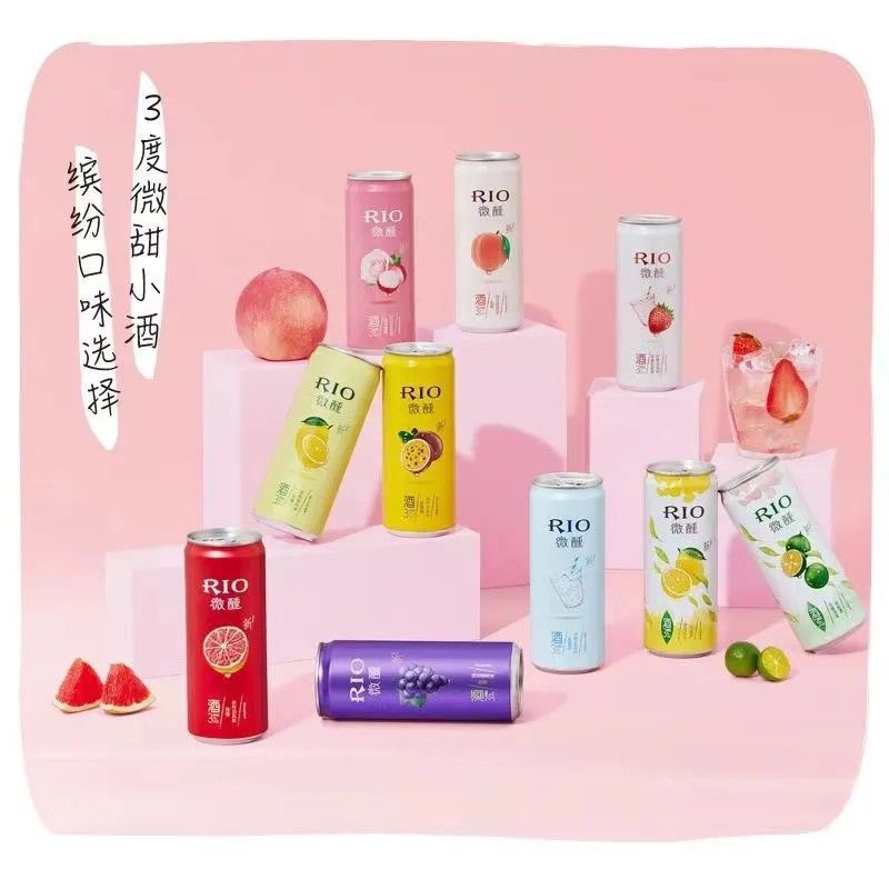 โฟกัส ภาพวาดป่าฝนแบบสองตอน พร้อมคาเฟอีน ในเวลายามสนุก Liquid Cafeine
