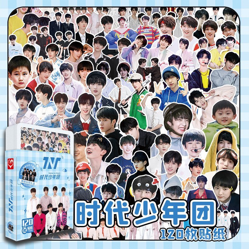 TNT Times Youth League Sticker Gift Box 120 Non-Repetitive Song Yaxuan Liu Yaowen สติ๊กเกอร์สินค้า