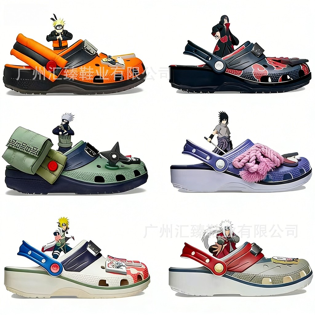 [Xiaoyou] 2025 Naruto Co-Branded Summer Hole Shoes Outdoor Beach Shoes Adult Style Hole Shoes Anime 