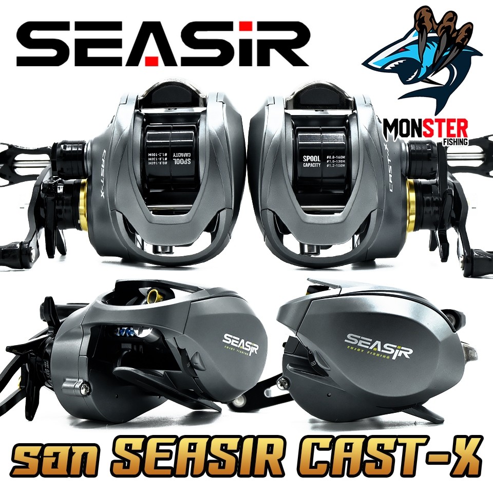 รอกตกปลา รอกหยดน้ำ SEASIR รุ่น CAST-X รอบ 7.3:1 by SEASIR (มีทั้งหมุนซ้ายและหมุนขวา)