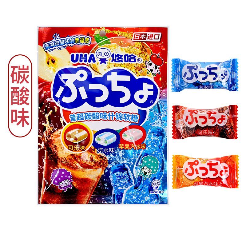 UHA UHA UHA Super Filled Gummy Taste น้ําผลไม้สารพันญี่ปุ่นนําเข้าผลไม้ขนมแต่งงานขนม Bagged ของแท้ขน