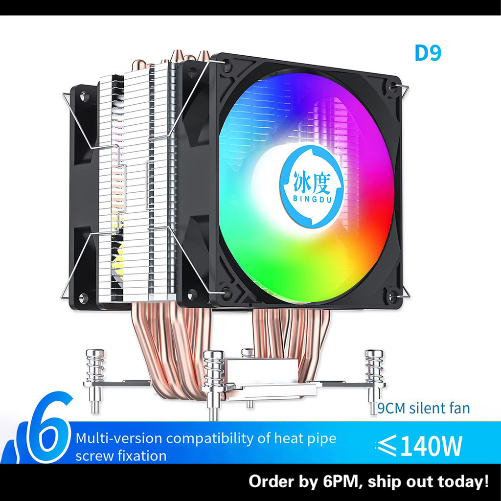 X99 ทองแดงบริสุทธิ์ 6-หลอด CPU หม้อน้ําเงียบ 9 ซม.พัดลม 2011v3-1851/1700/115x/1200i3i5