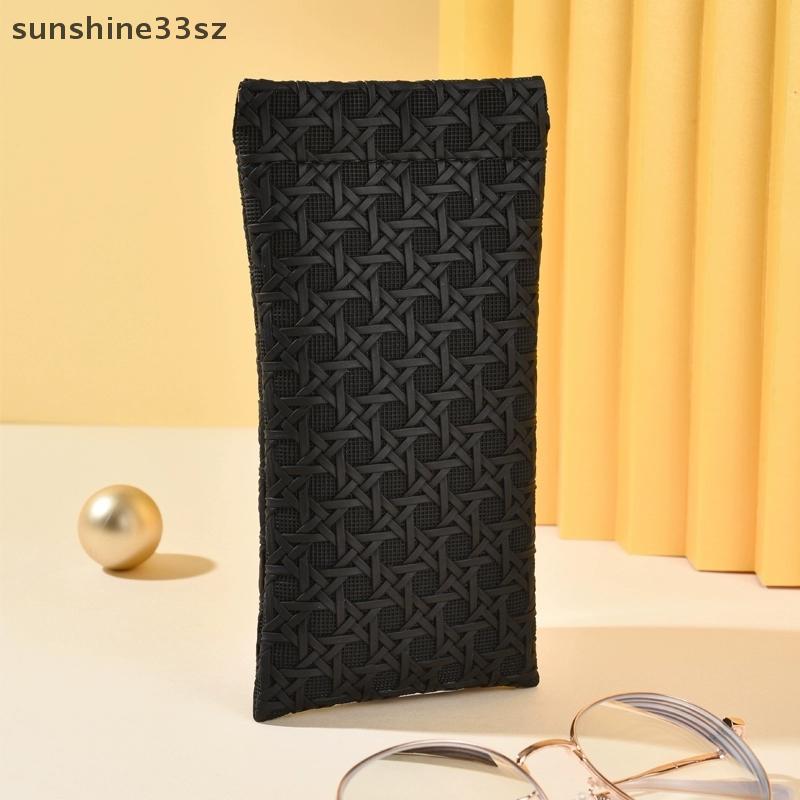 SZE Portable Squeeze Top Sunglass Case - Leather Soft Glasses Case Easy To Use Glasses Case Pouch N