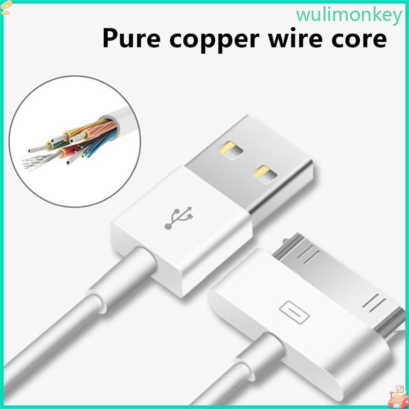 WU Speed 30Pin สาย USB สําหรับโทรศัพท์ 4 4s Pad 1 2 3 การถ่ายโอนข้อมูลการชาร์จ
