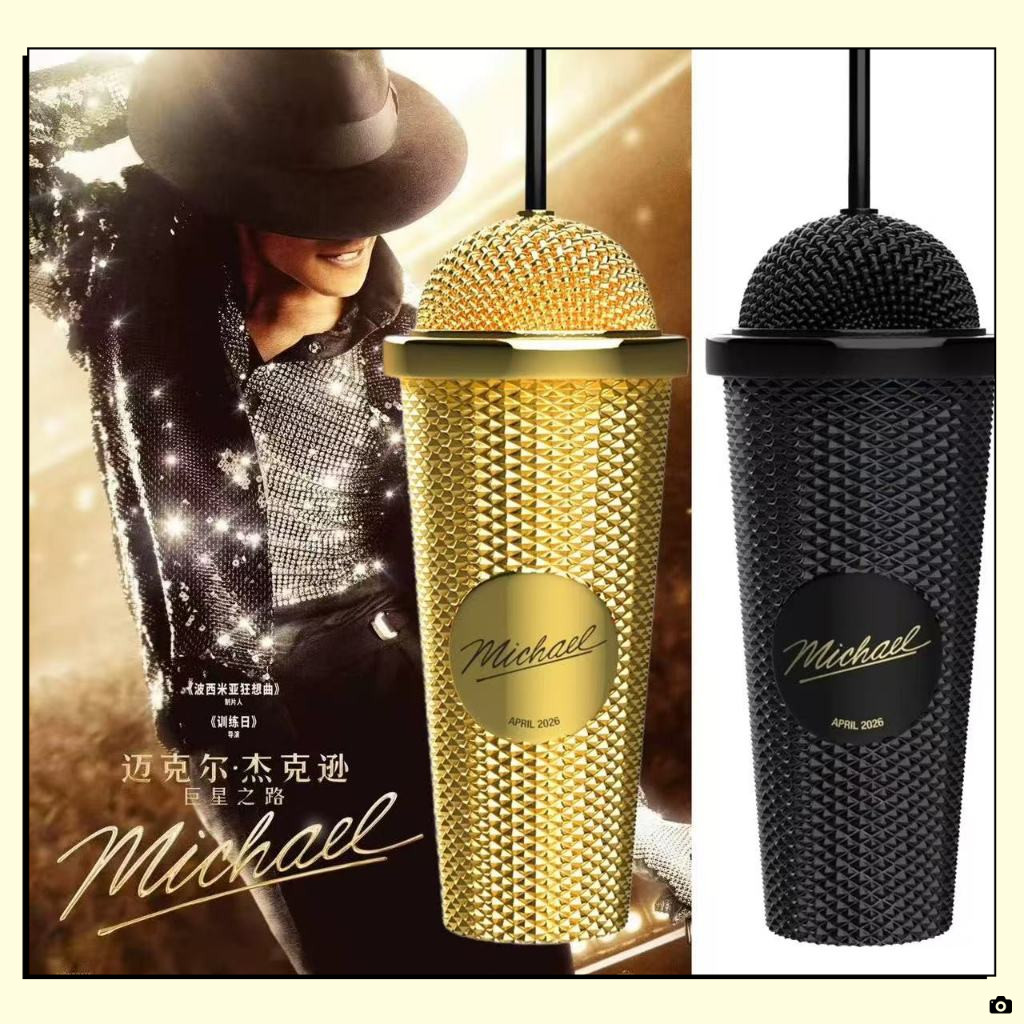 2026 Michael Jackson: The Road to Superstar: กระจกไมโครโฟน ถังหมวก