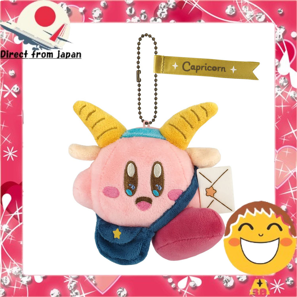 Sanei Boeki Kirby Horoscope Collection Libra Constellation Plush Mascot W9×D9×H12cm EA-HC07[Direct f