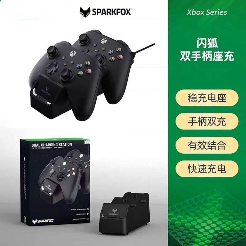 Flash Fox เครื่องชาร์จด้ามจับ XboxSeriesX/S ของแท้ + แบตเตอรี่แบบชาร์จไฟได้ XSX ด้ามจับไร้สายโดยเฉพา